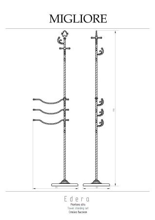 Стойка высокая Migliore Edera 16908