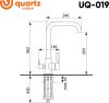 Смеситель для кухни Ulgran Quartz UQ-026-10 на мойку серый