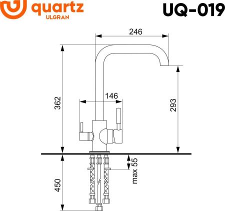 Смеситель для кухни Ulgran Quartz UQ-026-10 на мойку серый