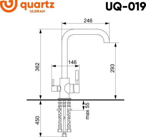 Смеситель для кухни Ulgran Quartz UQ-026-10 на мойку серый - фото 2