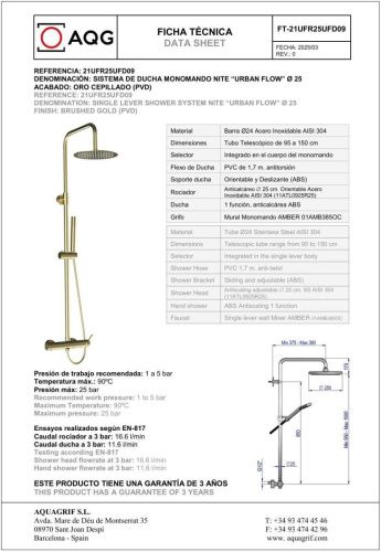 Душевая стойка AQG Urban Flow 21UFR25UFD09 настенная цвет золото - фото 2