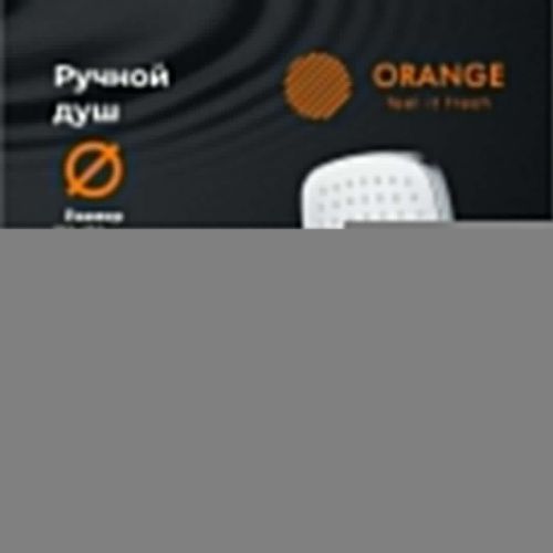 Душевая лейка Orange OS06 цвет хром - фото 5