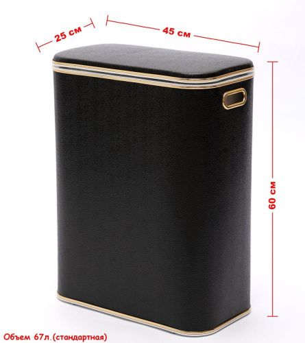 Корзина для белья Geralis KHBG-B - фото 5