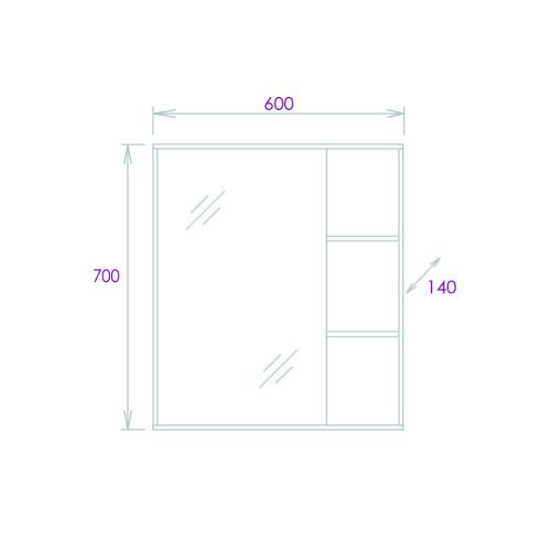 Зеркало-шкаф Onika Тимбер 206070 60х70 подвесной цвет коричневый - фото 3