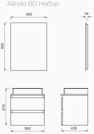 Зеркало Creavit Alinda AD4060.02 60х80