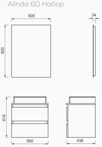 Тумба с раковиной Creavit Alinda AD0060.20.PB + NX242 60х40 - фото 2