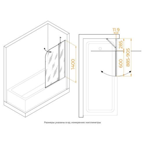 Душевая шторка на ванну RGW Screens 351101109-11 90х140 стекло прозрачное профиль хром ориентация универсальная - фото 3