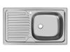 Кухонная мойка Ukinox Классика CLM760.435 ---5K 1R 75х45 цвет нержавеющая сталь поверхность матовая