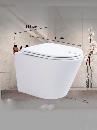 Унитаз подвесной Sintesi SIN-TS-SLR-182 белый безободковый с сиденьем микролифт душевой смыв