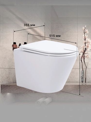 Унитаз подвесной Sintesi SIN-TS-SLR-182 белый безободковый с сиденьем микролифт душевой смыв - фото 5