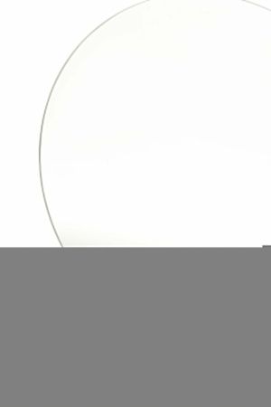 Зеркало с подсветкой Sintesi DECO SIN-SPEC-DECO-60 60х60 подвесное