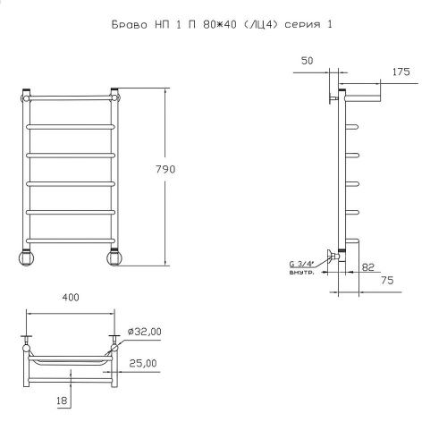 Полотенцесушитель водяной Тругор Браво Браво1/нп8040П 45х80 хром - фото 2