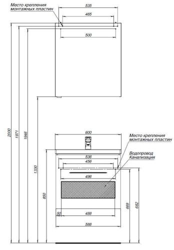 Зеркало-шкаф Aquanet Порто 00195727 60х14х67 подвесной цвет белый - фото 5