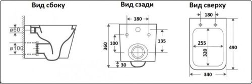 Унитаз подвесной CeramaLux 5171MB черный с сиденьем микролифт каскадный смыв - фото 2