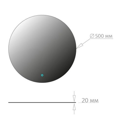 Зеркало с подсветкой Onika Сола 205025 50х50 подвесное - фото 4