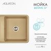 Кухонная мойка Aquaton Беллис 1A724932BS260 55х50 цвет бежевый поверхность матовая