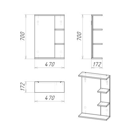 Зеркало Grossman Поло 204701-1 50х70 подвесное