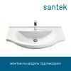 Раковина из сантехнического фарфора Santek Эльбрус WH110790 90х50 накладная цвет белый