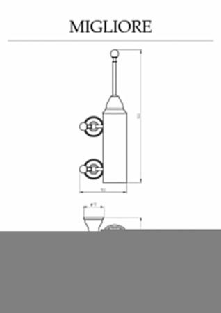 Ершик Migliore Provance 17658