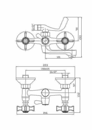 Смеситель для ванны и душа Haiba HB24 HB3024 настенный хром - фото 2