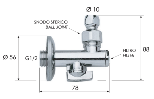 Запорный вентиль Remer 123SN1210 - фото 2