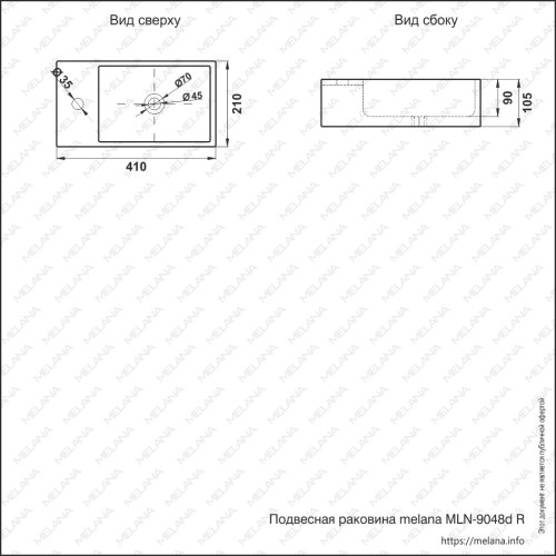 Раковина из сантехнического фарфора Melana 9048DR-805 40х20 накладная цвет белый 1 отверстие под смеситель - фото 3