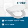 Крышка сиденье для унитаза Santek Алькор 1WH301806