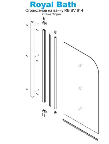 Душевая шторка на ванну Royal Bath BV RBBV814 80х150 стекло рифленое профиль хром ориентация правая - фото 3