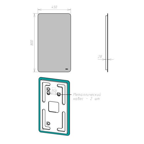Зеркало LeMark Ecosmo LM45Z-Ecos 50х80 подвесное - фото 3