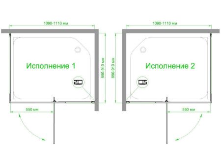 Душевой уголок Royal Bath HPVD RB9110HPVD-C 110х90 стекло матовое профиль белый без поддона