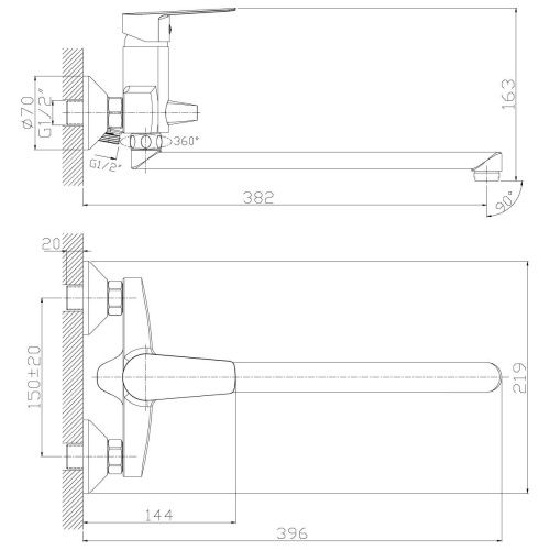 Смеситель для ванны Rossinka S S35-33 настенный хром - фото 2