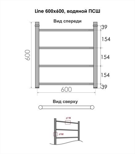Полотенцесушитель водяной Indigo Line LLW60-60 65х60 хром - фото 4