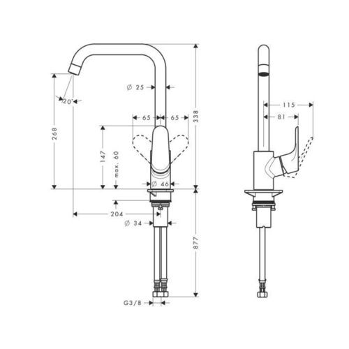 Смеситель для кухни Hansgrohe Focus 31820000 на мойку хром - фото 2