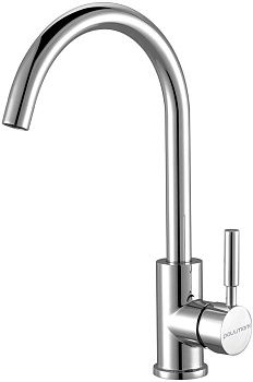 Смеситель для кухни Paulmark HOLSTEIN Ho212063-CR на мойку хром