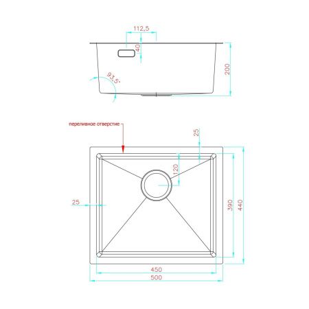 Кухонная мойка Fashun 11M Комплект AS5044 50х45 цвет серый поверхность матовая