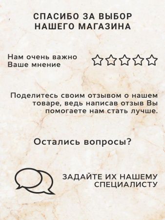 Унитаз подвесной Sintesi SIN-TS-EVI-152 белый безободковый с сиденьем микролифт душевой смыв