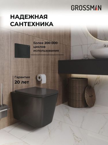 Инсталляция + кнопка смыва + унитаз Grossman Classic 97.4441BMS.04.21M - фото 5