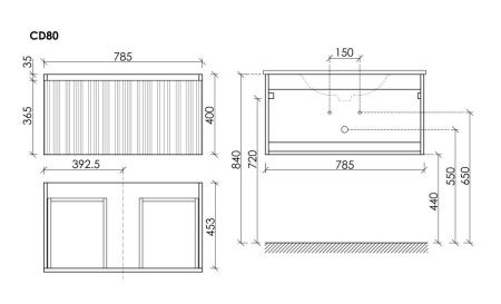 Тумба под раковину Sancos CODE CD80W 80х50 подвесная цвет белый