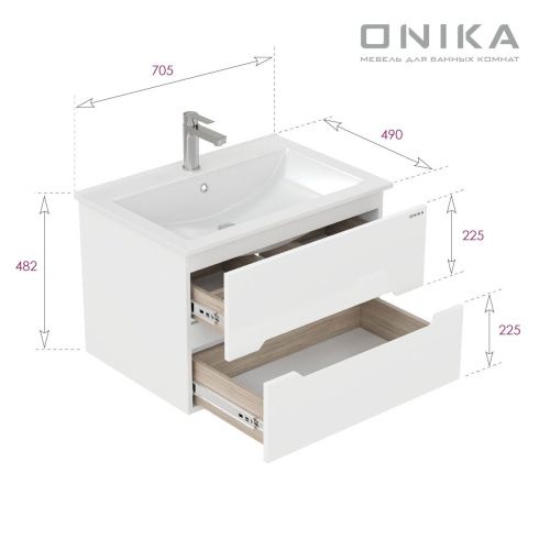 Тумба под раковину Onika Айленд 107063 70х50 подвесная цвет белый - фото 3