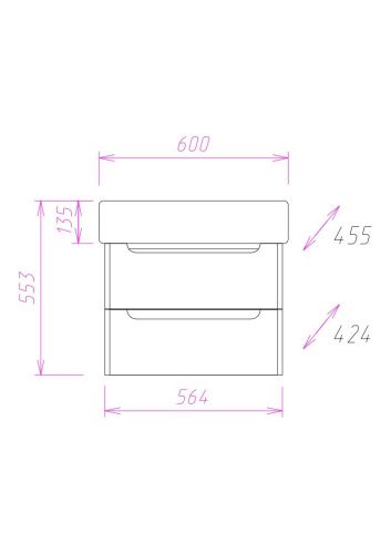 Тумба под раковину Onika Неаполь 106104 60х40 подвесная цвет белый - фото 3