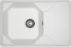 Кухонная мойка Granfest Unique U-740L иней 75х50 цвет белый поверхность матовая