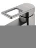 Смеситель для раковины Wonzon & Woghand Frame WW-88239010-BGM на столешницу серый