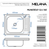 Кухонная мойка Melana 127 t L (*20) 60х50 цвет хром поверхность полированная