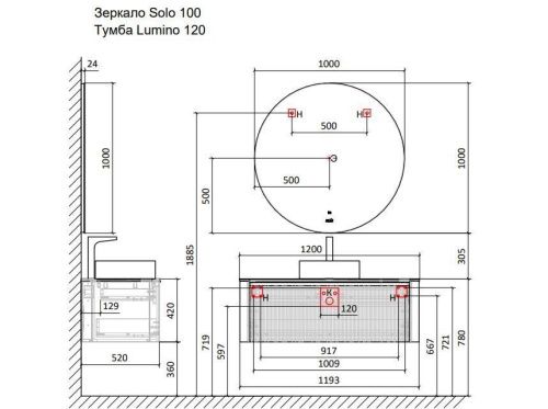 Тумба под раковину Jorno LUMINO Lum.01.120/P/A/JR 120х50 подвесная цвет черный - фото 2