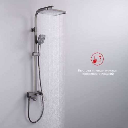 Душевая стойка Raglo R01 R01.24.09 настенная цвет серый - фото 4