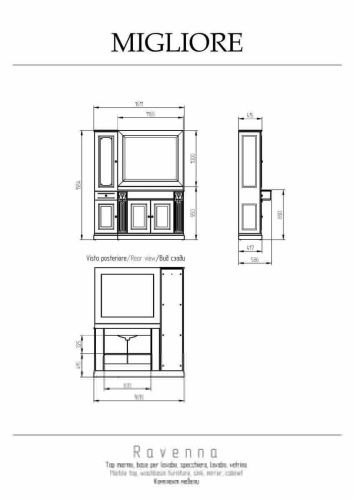 Столешница Migliore RAVENNA 27079 120х60 накладная цвет бежевый - фото 2