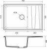 Кухонная мойка Granfest Level LV-760L песочный 75х50 цвет бежевый поверхность матовая