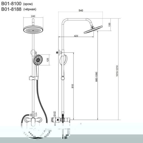 Душевая стойка Bond Circle B01-8100 настенная цвет хром - фото 2