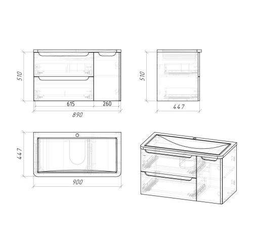 Тумба под раковину Grossman Адель 109003 90х40 подвесная цвет белый - фото 4