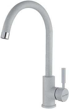 Смеситель для кухни Paulmark HOLSTEIN Ho212063-310 на мойку серый